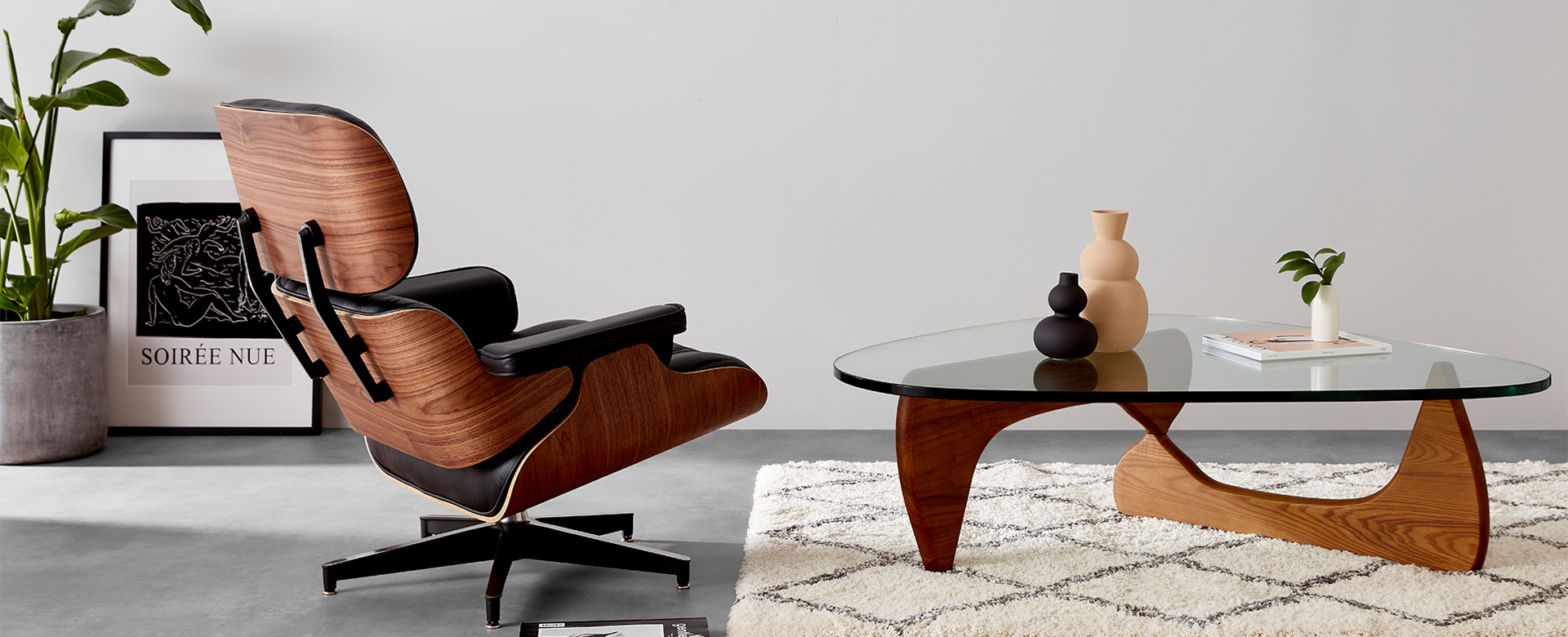 Mid-Century Must Haves