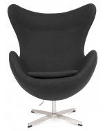 Wingback Armchair Cashmere Dark Grey Front View